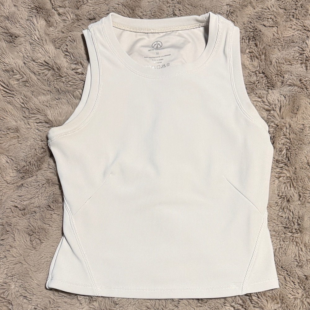 Chic White Sleeveless Tank Top